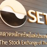 بورصة تايلاند ستطلق بورصة الأصول الرقمية قريباً جداً