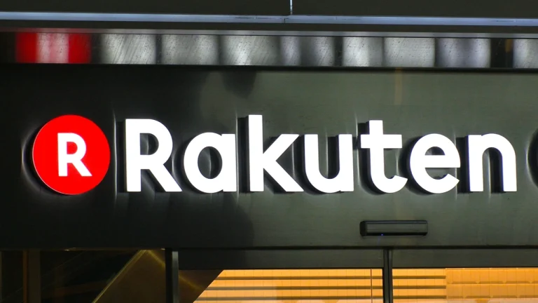 شركة Rakuten اليابانية العملاقة للبيع بالتجزئة على الإنترنت تطلق NFT Marketplace