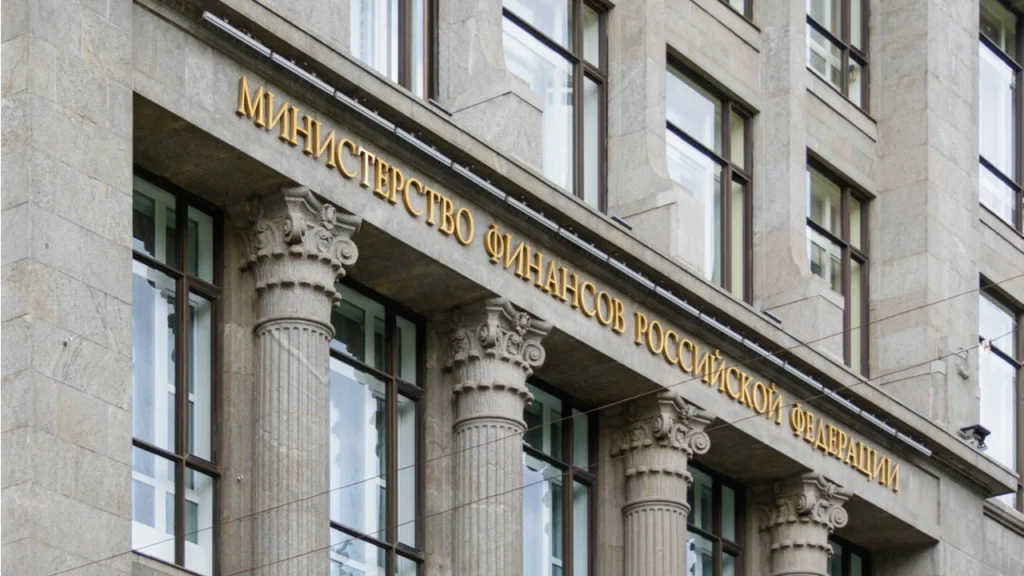 وزارة المالية الروسية تقدم مشروع قانون لإضفاء الشرعية على استثمارات العملات المشفرة ، وحظر المدفوعات