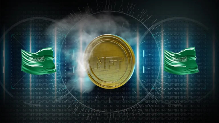الأميرة السعودية ريم الفيصل تطلق مجموعة NFT السعودية الأولى