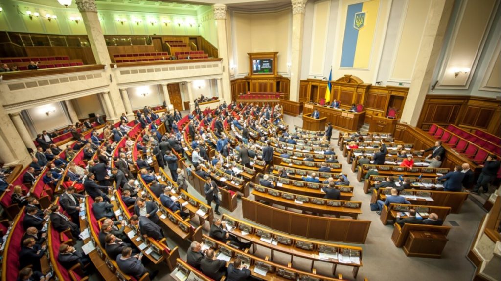 البرلمان الأوكراني يعتمد قانون الأصول الافتراضية المعدل