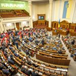 البرلمان الأوكراني يعتمد قانون الأصول الافتراضية المعدل