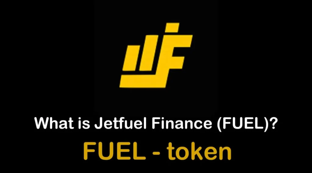 معلومات عن العمله الرقميه FUEL / Jetfuel Finance