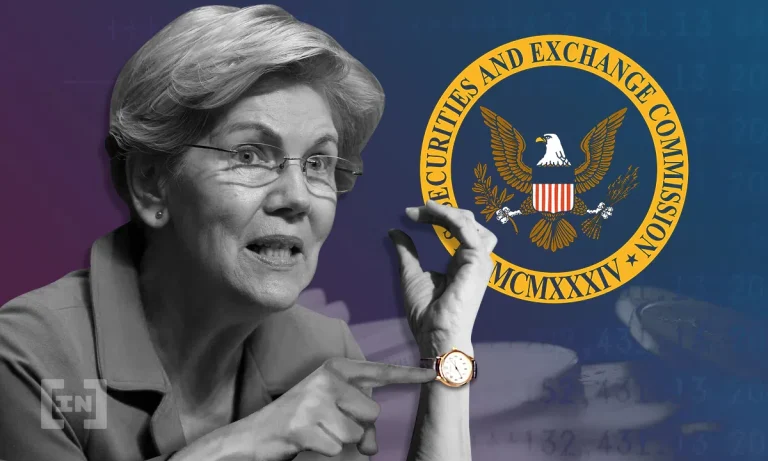 إمكانية رفع دعوى ضد SEC ممكنة إذا تم رفض طلب ETF