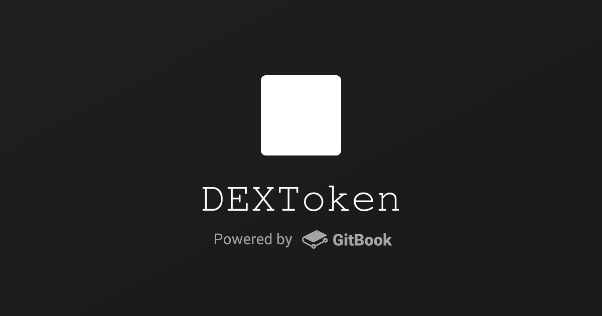 معلومات عن العمله الرقميه DEXG / Dextoken