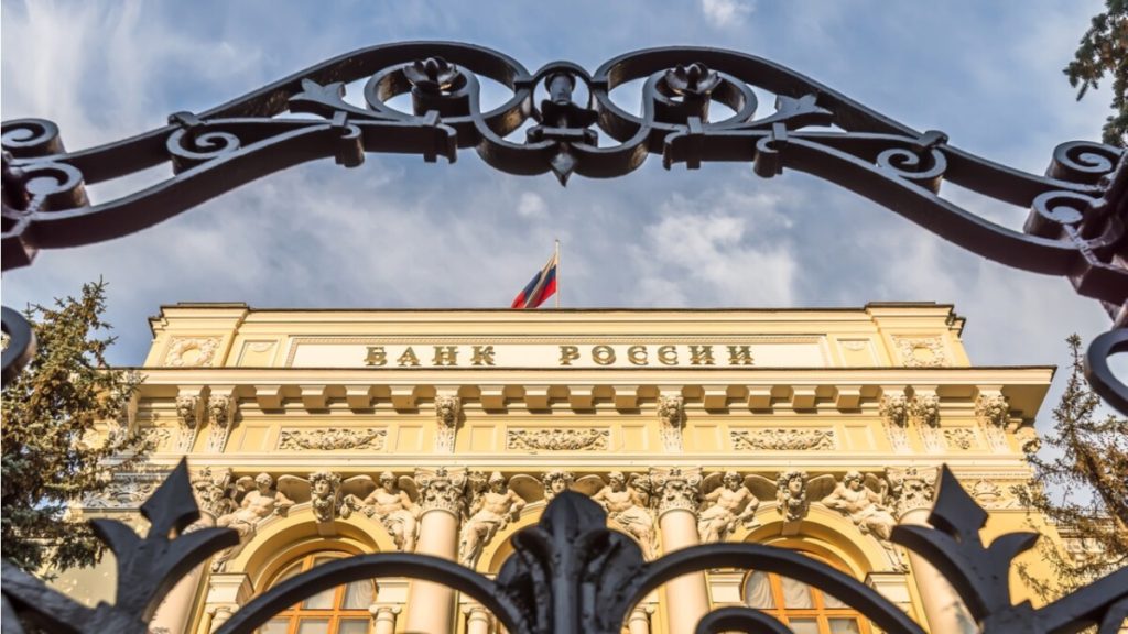يرفض بنك روسيا فكرة استخدام العملة المشفرة للالتفاف على العقوبات