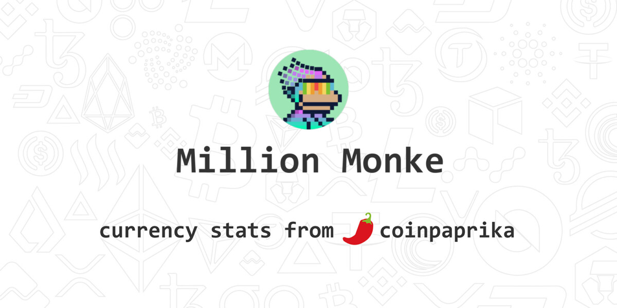 معلومات عن العمله الرقميه MIMO / MillionMonke