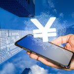 البنك المركزي الصيني يضيف المزيد من مدن اليوان الرقمية التجريبية