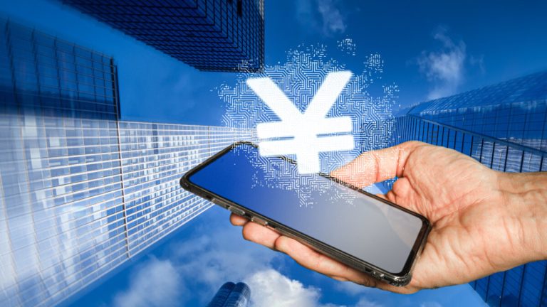 البنك المركزي الصيني يضيف المزيد من مدن اليوان الرقمية التجريبية