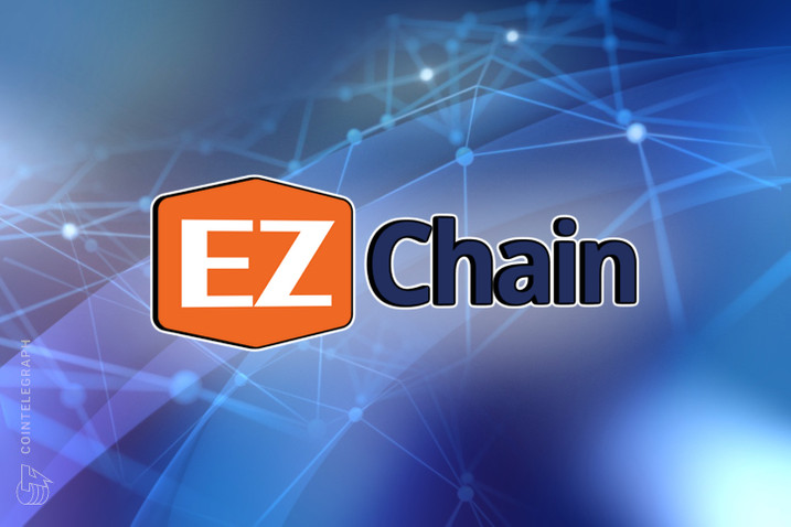 معلومات عن العمله الرقميه EZC / EZChain
