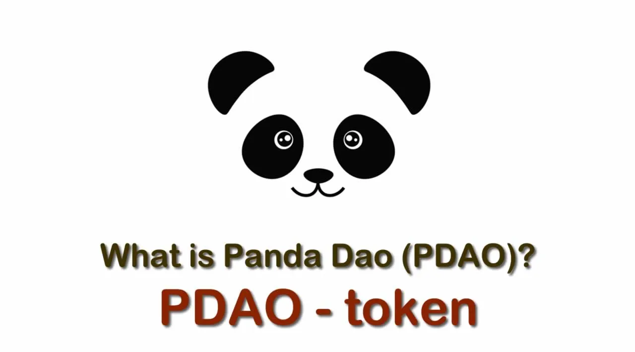 معلومات عن العمله الرقميه PANDA / Panda DAO