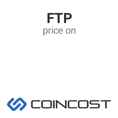 fountain protocol