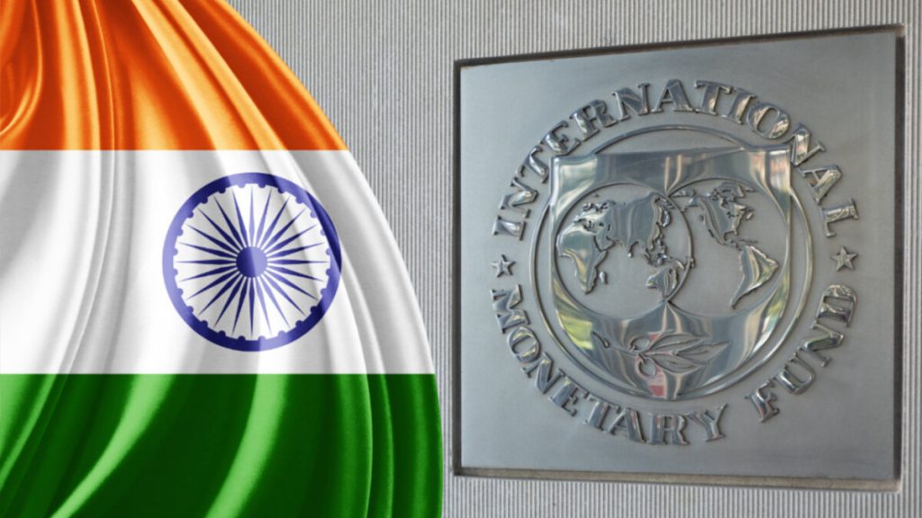 استشارة الحكومة الهندية مع صندوق النقد الدولي والبنك الدولي بشأن سياسة التشفير