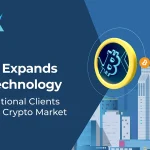 توسع VegaX تقنية B2B للعملاء المؤسسيين لفتح سوق التشفير