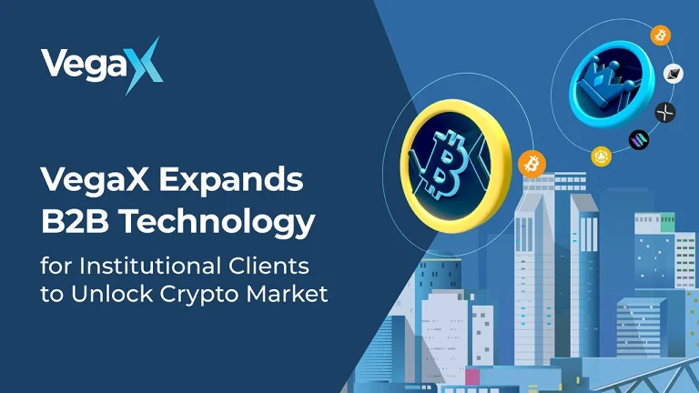 توسع VegaX تقنية B2B للعملاء المؤسسيين لفتح سوق التشفير