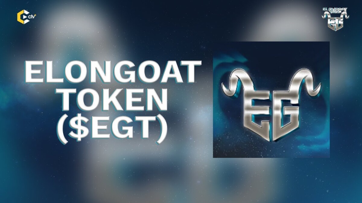 معلومات عن العمله الرقميه EGT / Elon GOAT