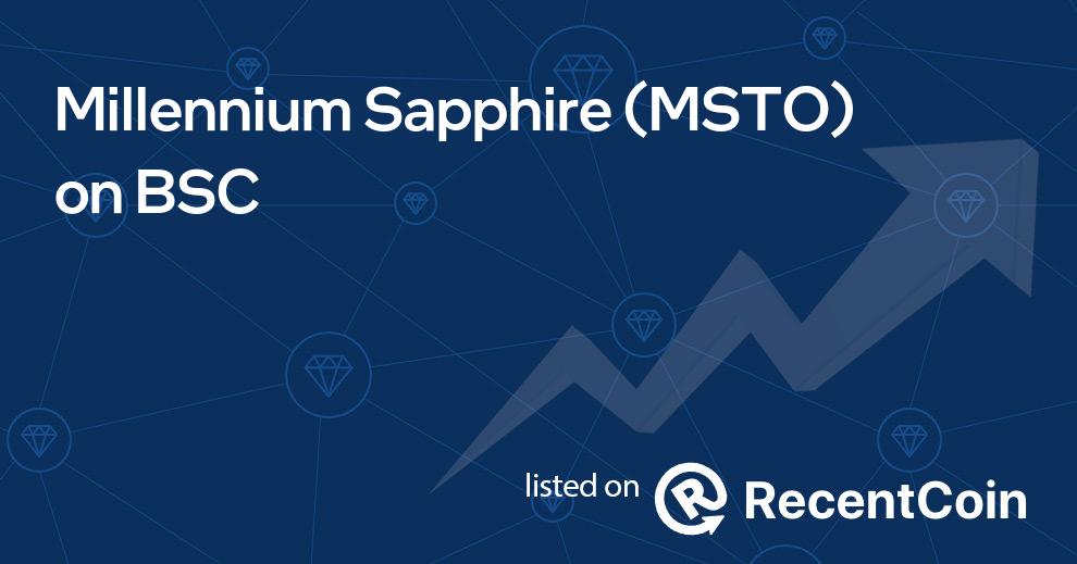 معلومات عن العمله الرقميه MSTO / Millennium Sapphire