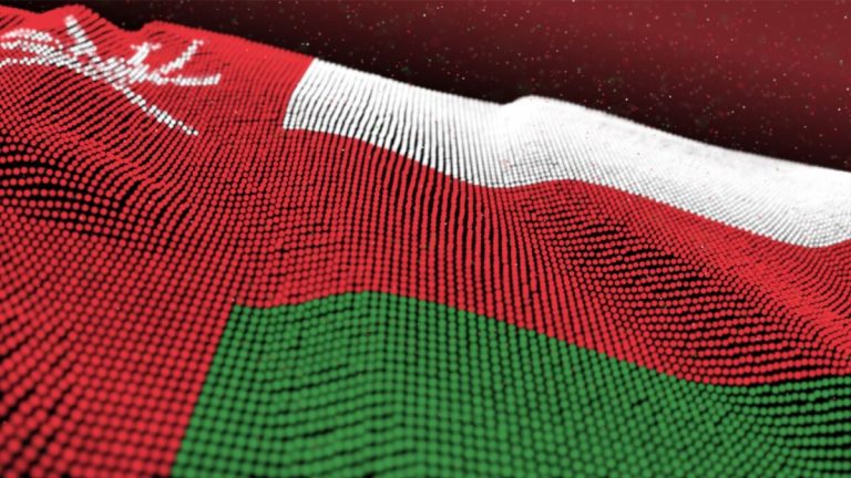 عُمان تدمج الترميز العقاري في الإطار التنظيمي للأصول الافتراضية