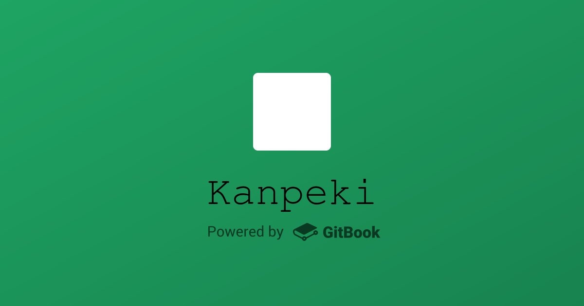 معلومات عن العمله الرقميه KAE / Kanpeki