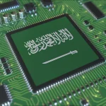 المملكة العربية السعودية تستكشف إمكانية تطبيق بلوكشين في الحكومة