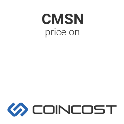 معلومات عن العمله الرقميه CMSN / The Commission