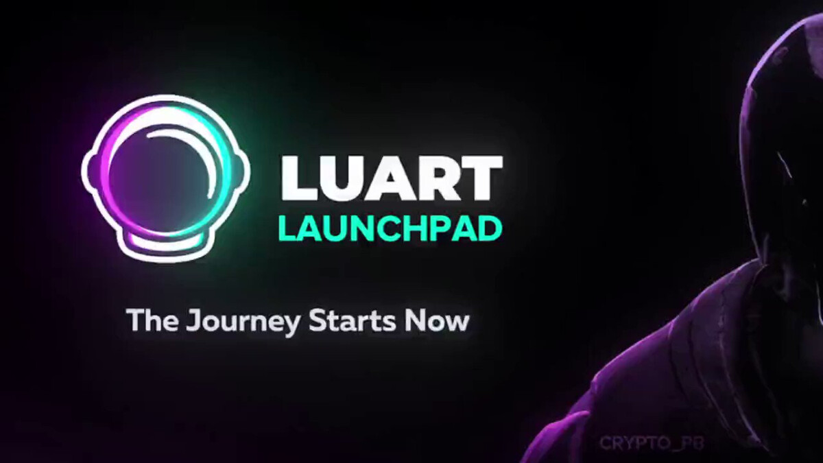 معلومات عن العمله الرقميه LUART / Luart