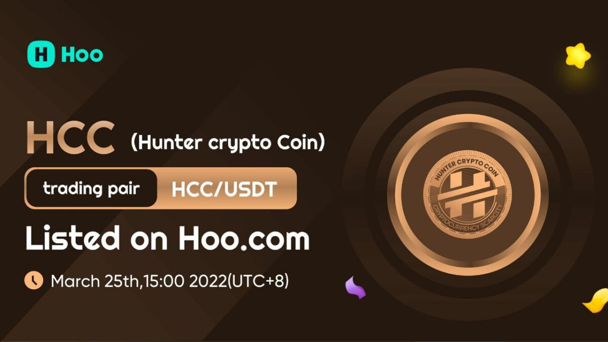 معلومات عن العمله الرقميه HCC / Hunter Crypto Coin معلومات عن العمله الرقميه HCC / Hunter Crypto Coin