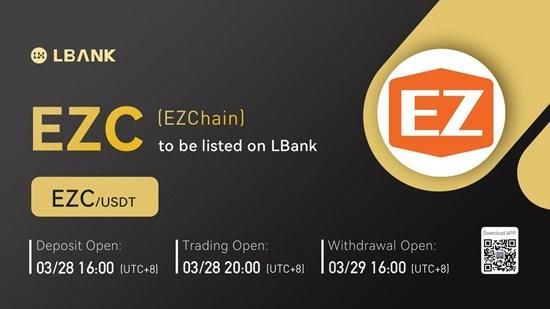 معلومات عن العمله الرقميه EZC / EZChain