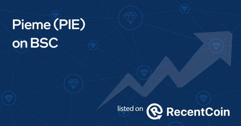 معلومات عن العمله الرقميه PIE / Pieme