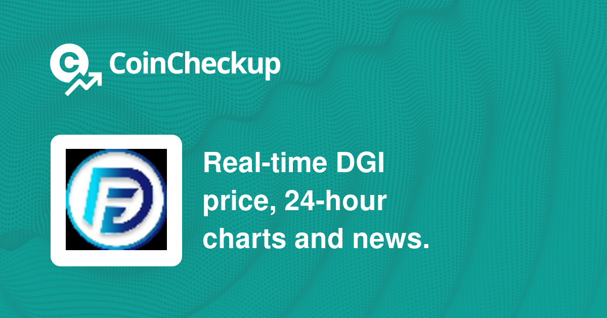 معلومات عن العمله الرقميه DGI / Digifit