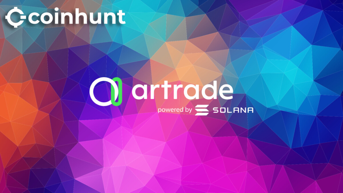 معلومات عن العمله الرقميه ATR / Artrade