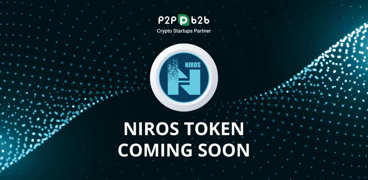 معلومات عن العمله الرقميه NIROS / Niros معلومات عن العمله الرقميه NIROS / Niros