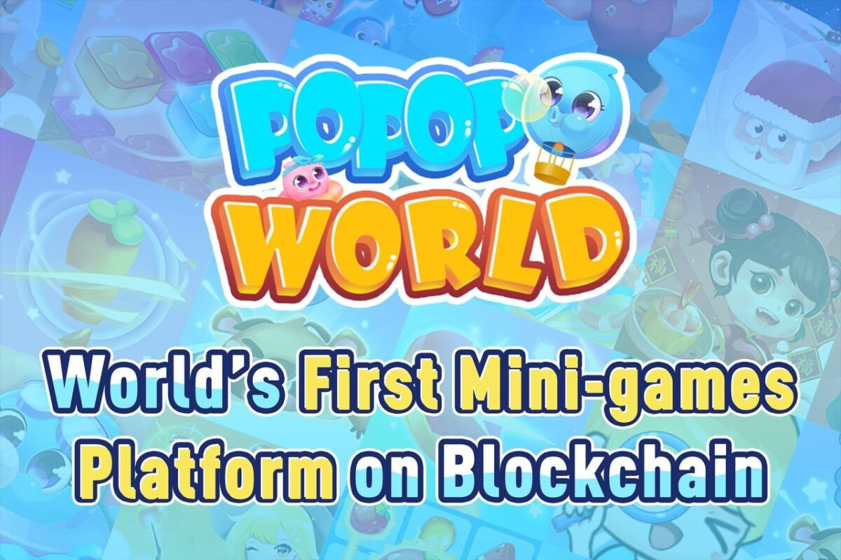 معلومات عن العمله الرقميه POP / Popop World