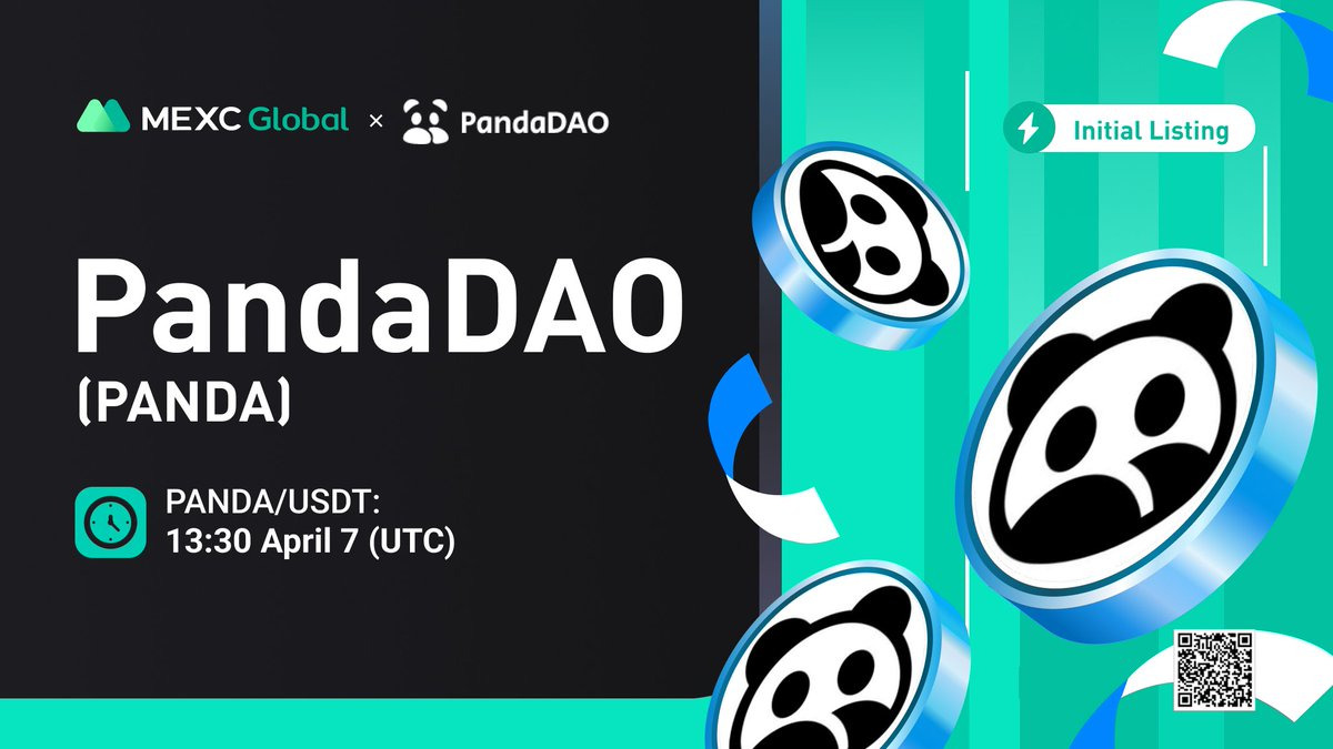 معلومات عن العمله الرقميه PANDA / Panda DAO
