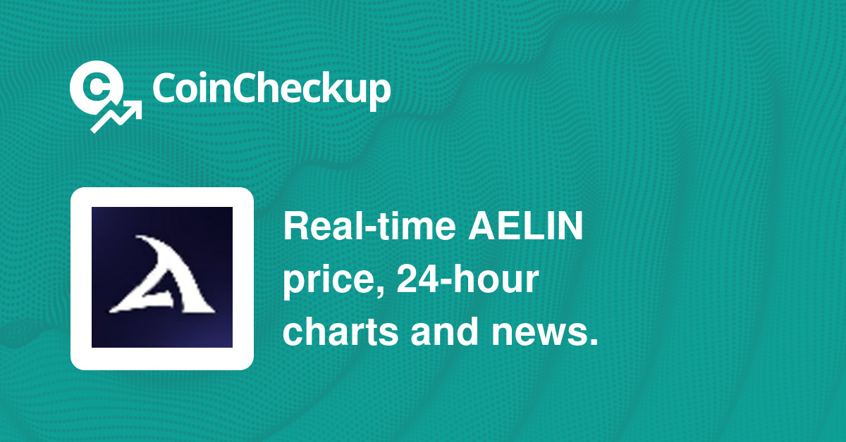 معلومات عن العمله الرقميه AELIN / Aelin معلومات عن العمله الرقميه AELIN / Aelin