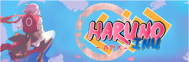 معلومات عن العمله الرقميه HARUNO / Haruno Inu