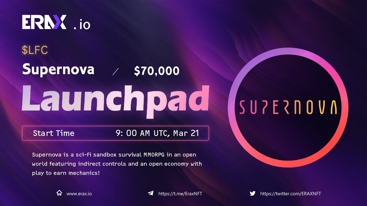 LFC / Supernova