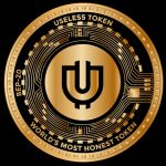 معلومات عن العمله الرقميه USELESS / Useless