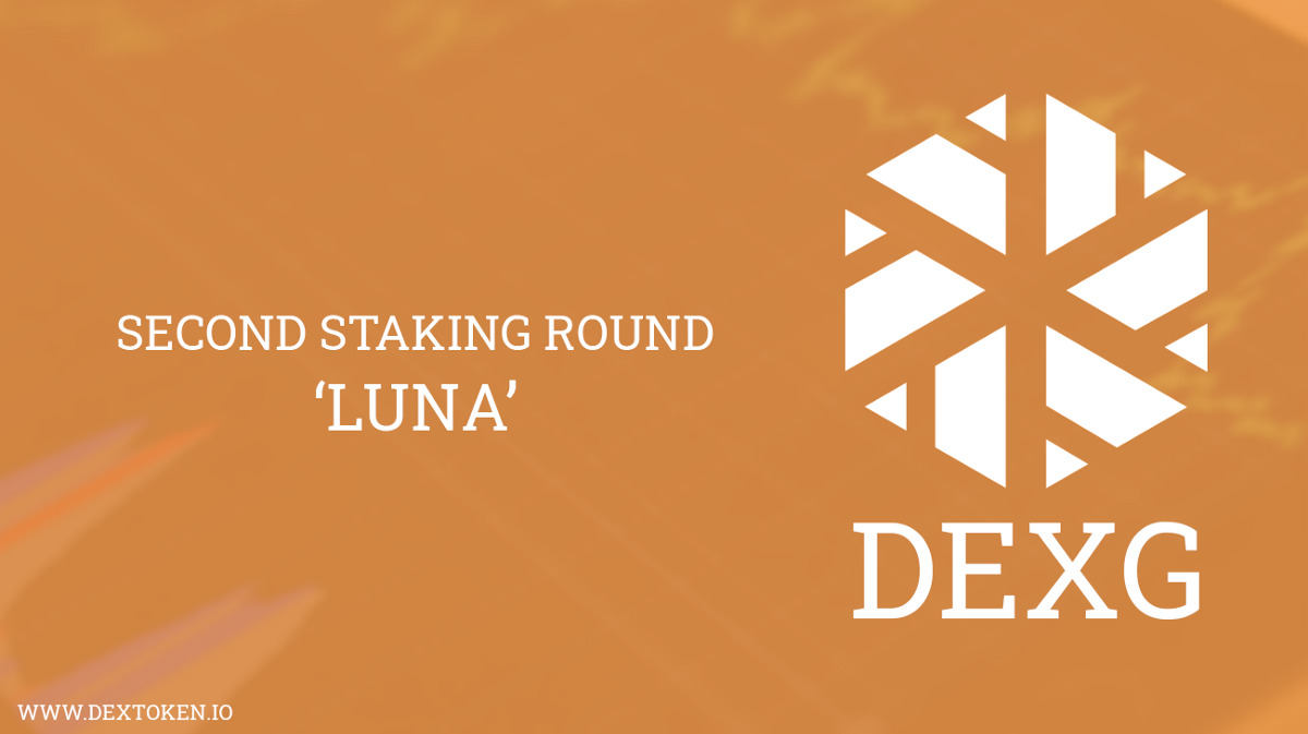 معلومات عن العمله الرقميه DEXG / Dextoken