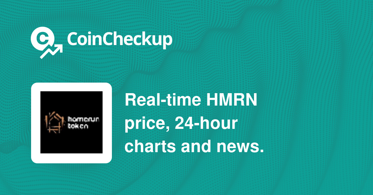 HMRN / Homerun Token