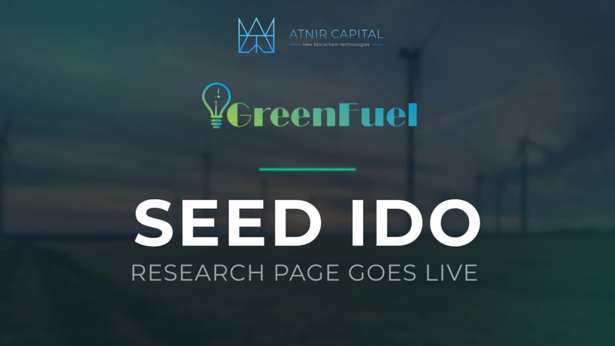 معلومات عن العمله الرقميه GREENFUEL / GreenFuel