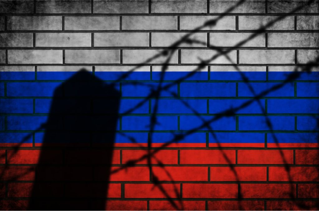Binance تحظر الحسابات المرتبطة بأقارب المسؤولين الحكوميين الروس
