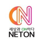 NTO / Neton
