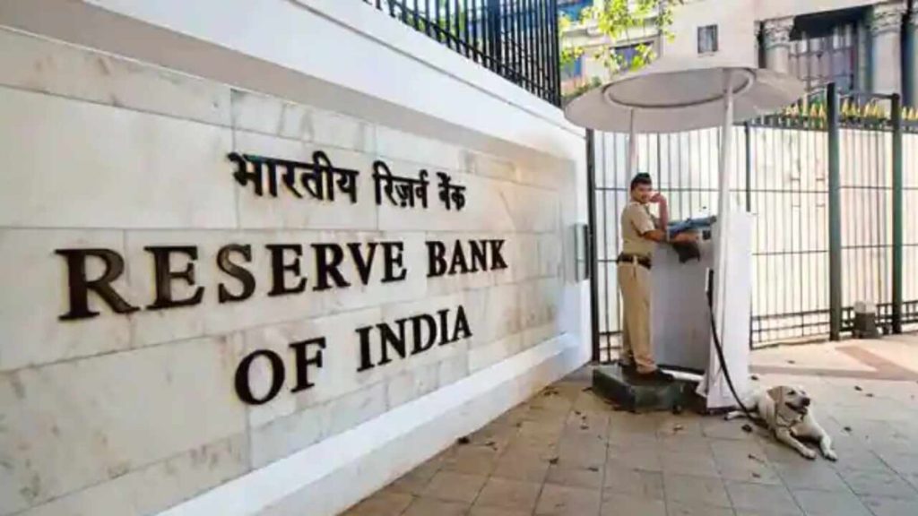 البنك المركزي الهندي RBI لاعتماد "نهج متدرج" لإطلاق العملة الرقمية