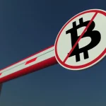 منظم البنوك بوسط إفريقيا يقول إن حظر التشفير لا يزال سارياً