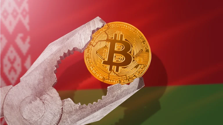 صادرت بيلاروسيا ملايين الدولارات في التشفير
