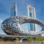 منظم الأصول الافتراضية في دبي يؤسس مقراً رئيسياً في ميتافيرس