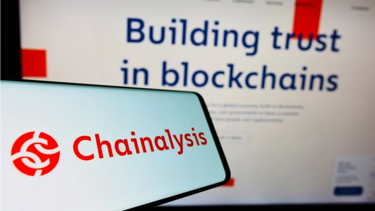 وصل تقييم Chainalysis إلى 8.6 مليار دولار في جولة تمويل بقيمة 170 مليون دولار من السلسلة F.