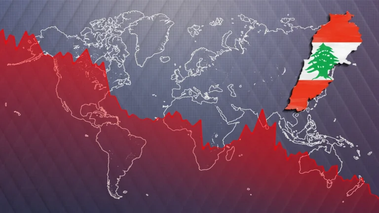 سعر صرف الليرة اللبنانية مقابل الدولار ينخفض إلى أدنى مستوى له على الإطلاق