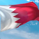 مصرف البحرين المركزي يصدر لوائح جديدة تحكم عمليات منصات التمويل الجماعي